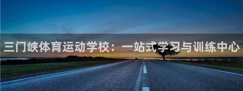 vsport体育官网下载招商电话号码查询