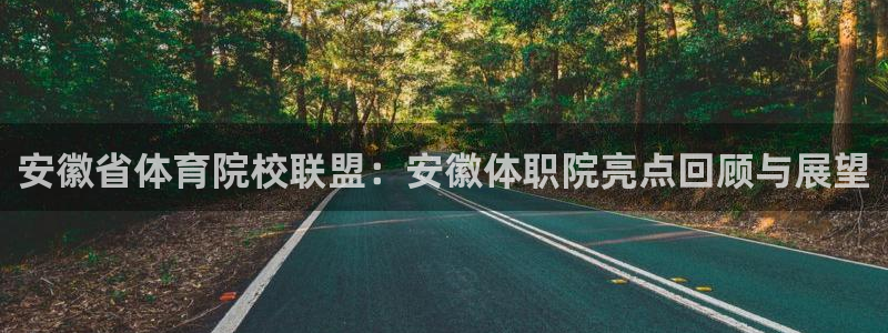 vsport体育官方正版app娱乐40996