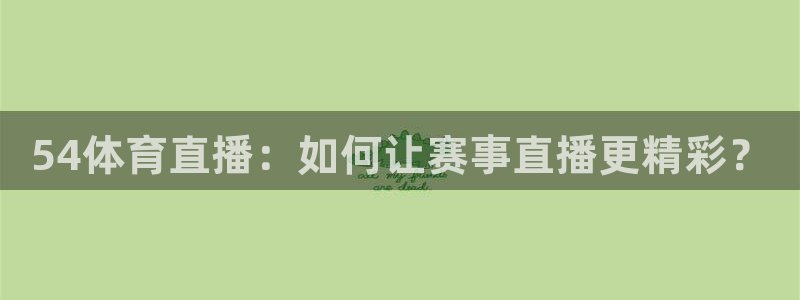 新闻图片